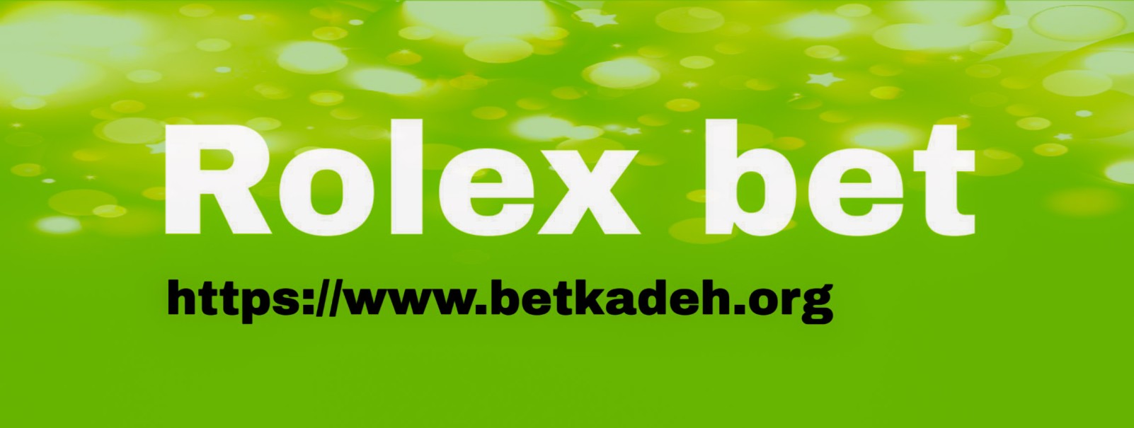 سایت شرط بندی رولکس بت (RolexBet)