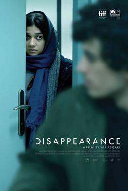 دانلود فیلم ایرانی ناپدید شدن 