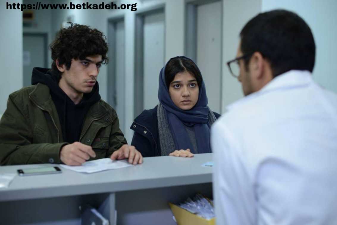 دانلود فیلم سینمایی ایرانی ناپدید شدن