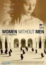 دانلود فیلم زنان بدون مردان دوبله فارسی بدون سانسور