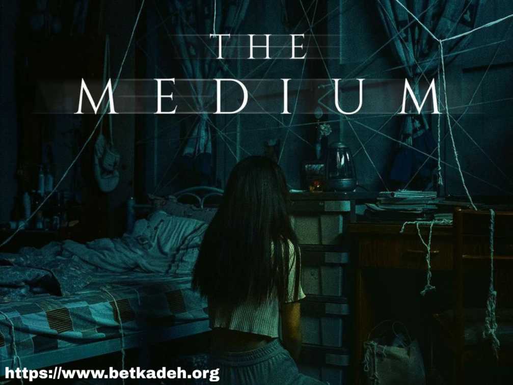 فیلم the medium