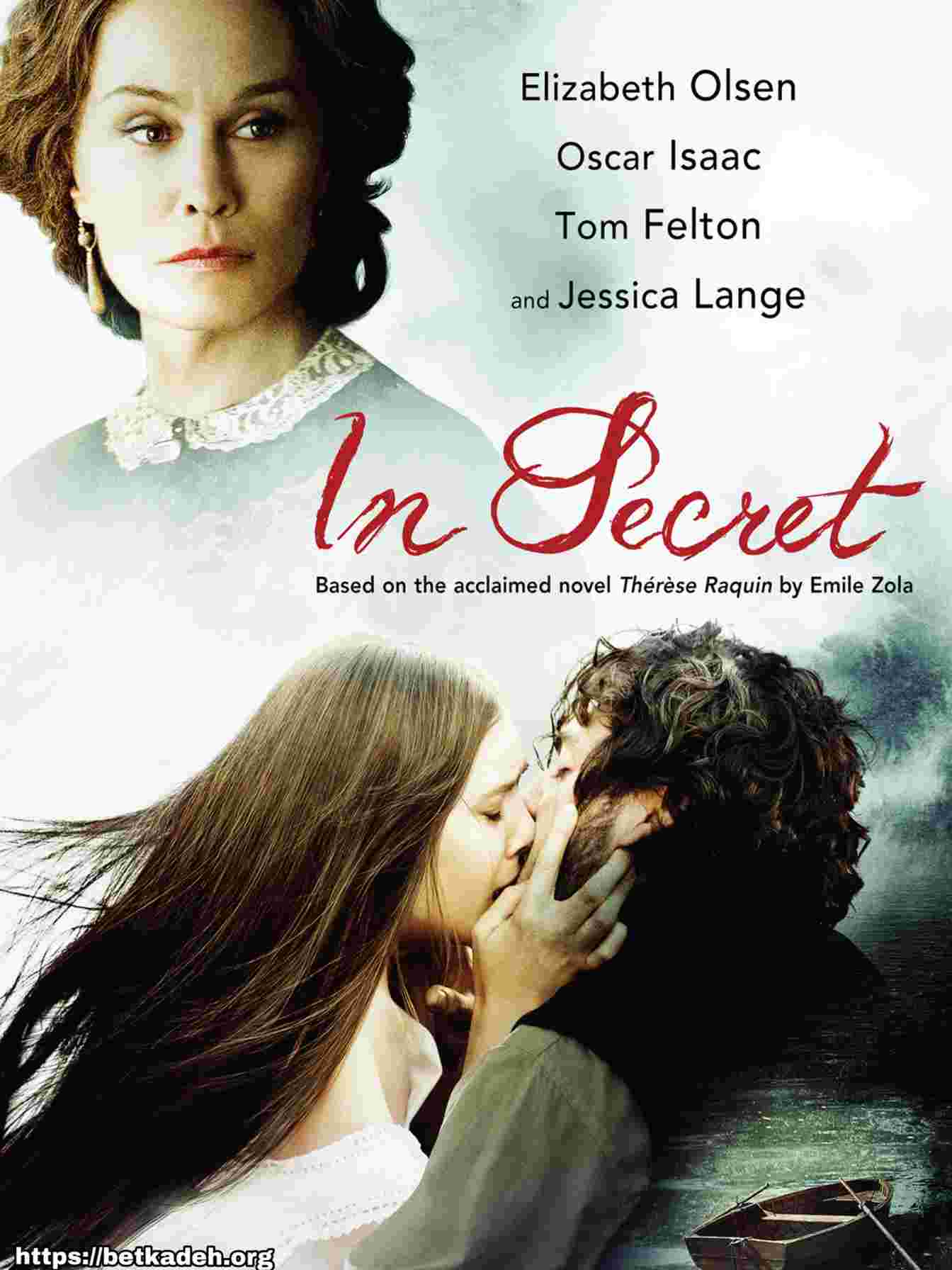 فیلم in secret