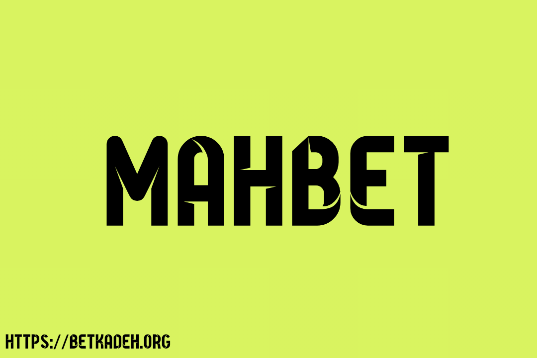 mahbet
