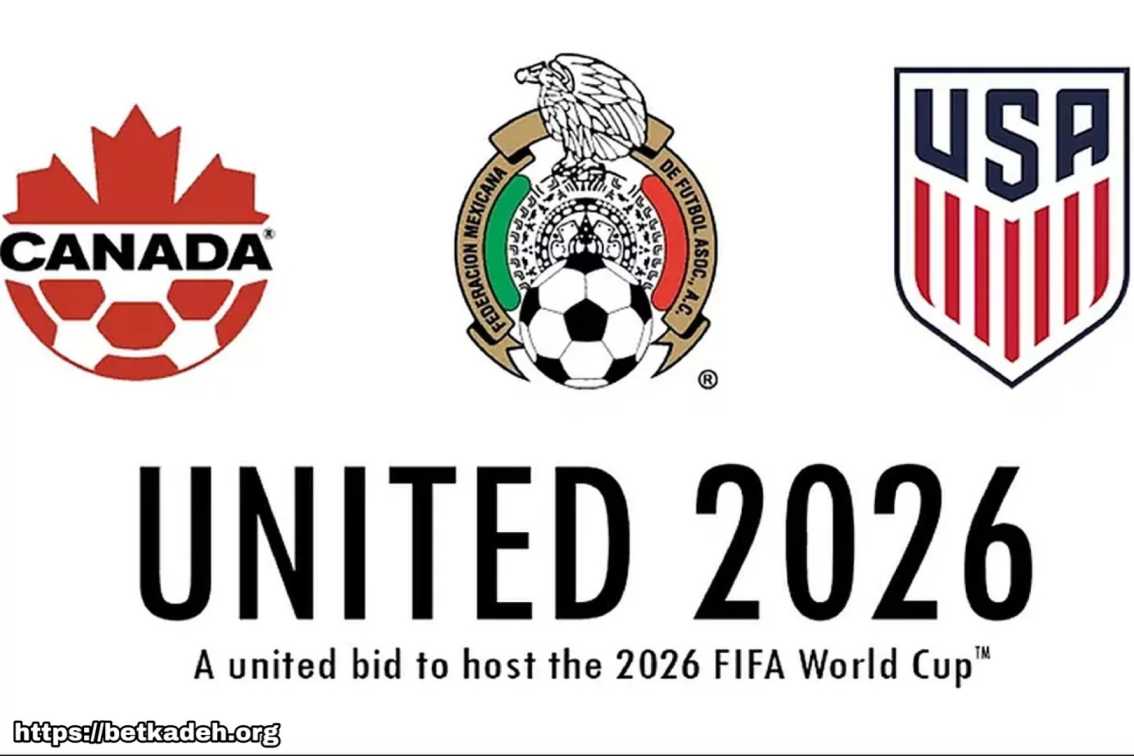 جام جهانی ۲۰۲۶