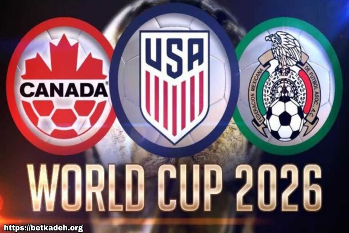 جام جهانی ۲۰۲۶